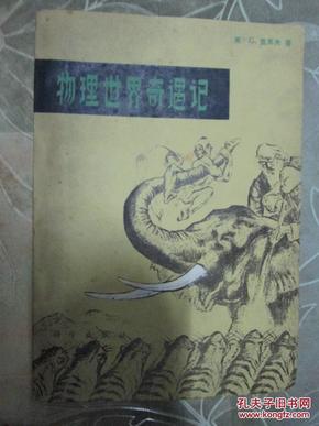 pYYBAFZH-QmAaqsCAAM5Hu1vFxI856_n.jpg