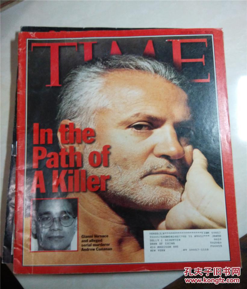 time july 28,1997--美国时代周刊