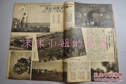 唐朝城市和农村人口有多少_唐朝人口分布图(2)