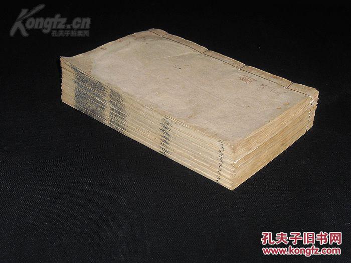 【图】清宣统刻本【增补姓氏族谱笺释】八册八