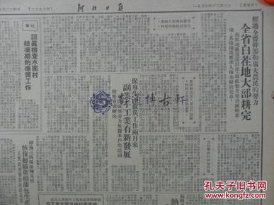 二0一五年汉阴人口_五年后小舞图片