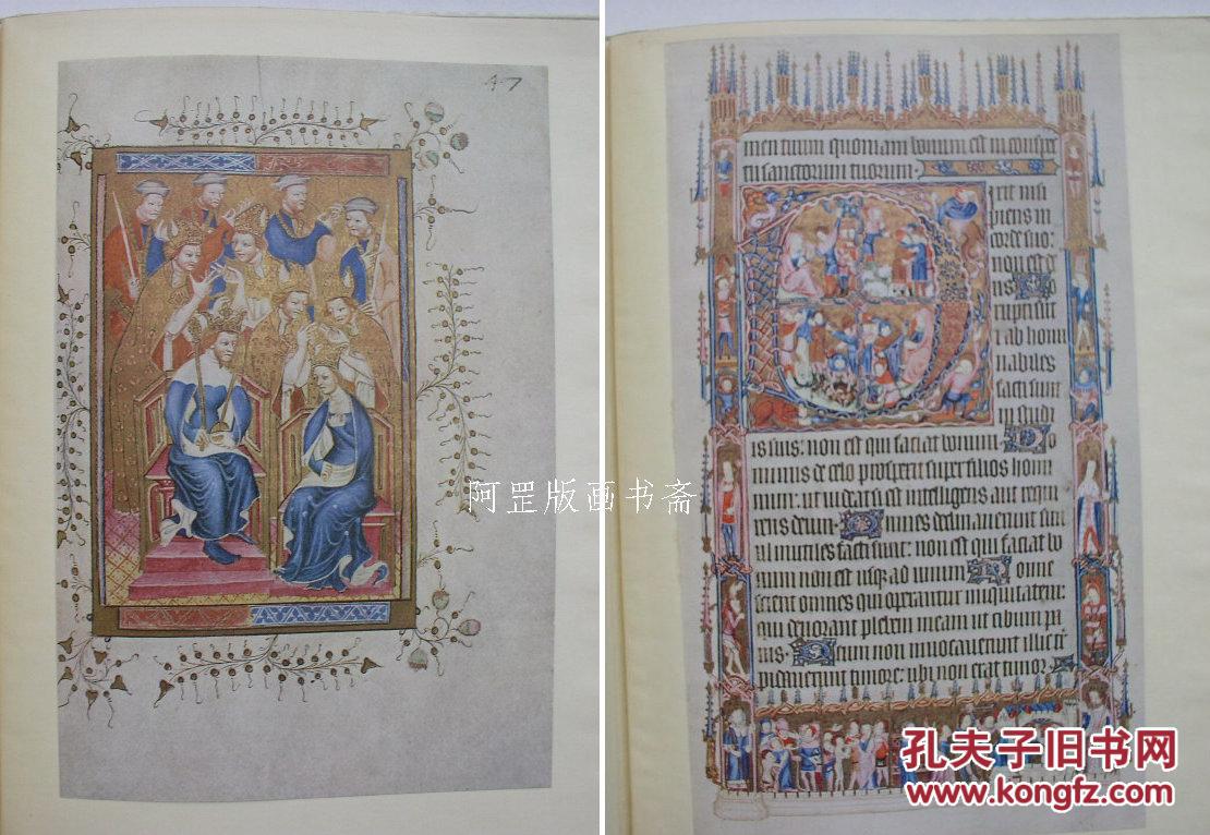《手抄本珍藏:英国14世纪手绘本精选》24幅贴片式图版