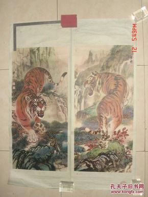 杨柳青年画--虎
