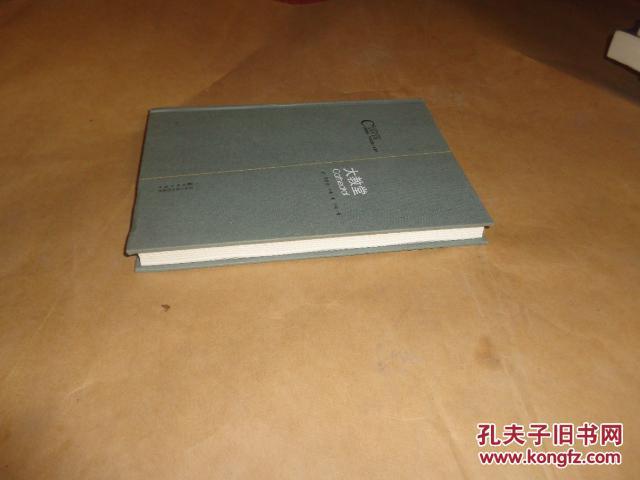 【图】大教堂【雷蒙德·卡佛短篇小说集】精装