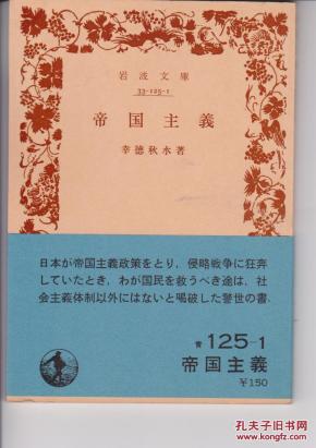 最新时事政治新闻伊朗 pYYBAFZIHAiAOKkrAAFlwD6_WgE512_n.jpg