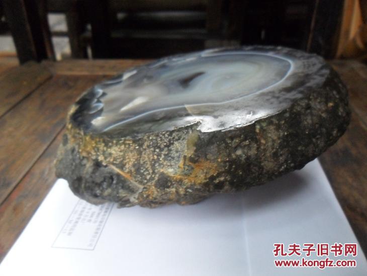 天然玛瑙原石