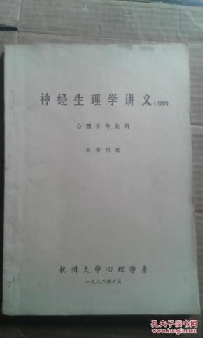 pYYBAFUqEkiAbsrqAAIaHitbeiY793_n.jpg