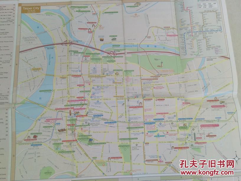台北,台南,台中,高雄分地图 2011年版 2开独版全台湾地图 中文繁体图片