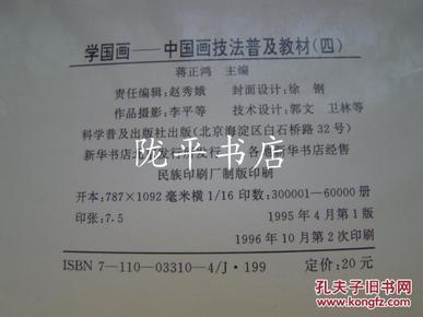 pYYBAFX5Q1iAEeh8AALKguI-vvY687_n.jpg