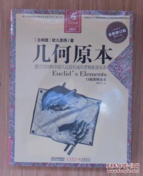 pYYBAFYYspWAaBKyAAPAdG8ozlo622_n.jpg