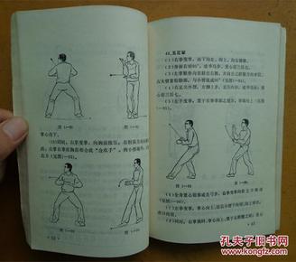 子母绵掌