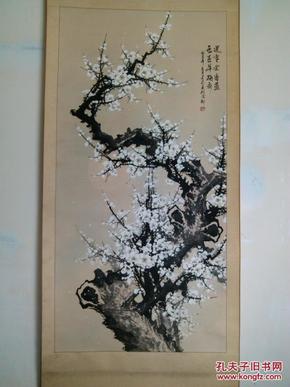 旧国画梅花一幅白梅花
