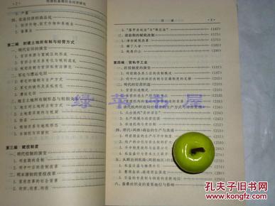 杭嘉湖GDP_中国gdp增长图