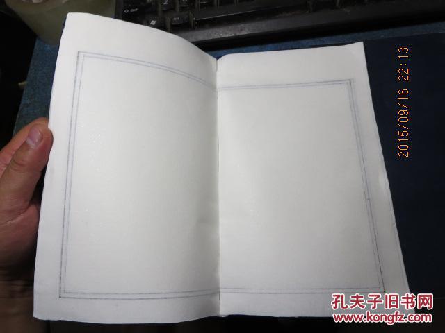 线装书62 宋后书籍装订方式标本:蝴蝶装,包背装,线装,金镶玉装.