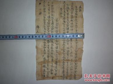 南芹村人口_尤溪县南芹村(2)