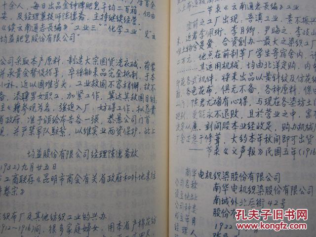 印度一共有多少人口2021_印度近半人口露天排便(2)
