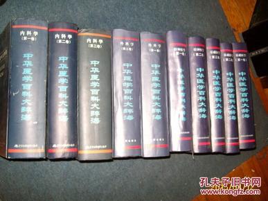 搜索结果太多? 只看 精确搜索 的结果,或只看 完全匹配 的结果