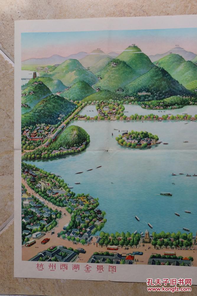 杭州西湖全景图