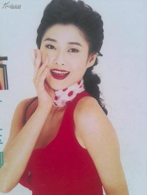 中外电视1996年第6期138期.彩铜版明星封面陈亚兰,陈红,叶玉卿