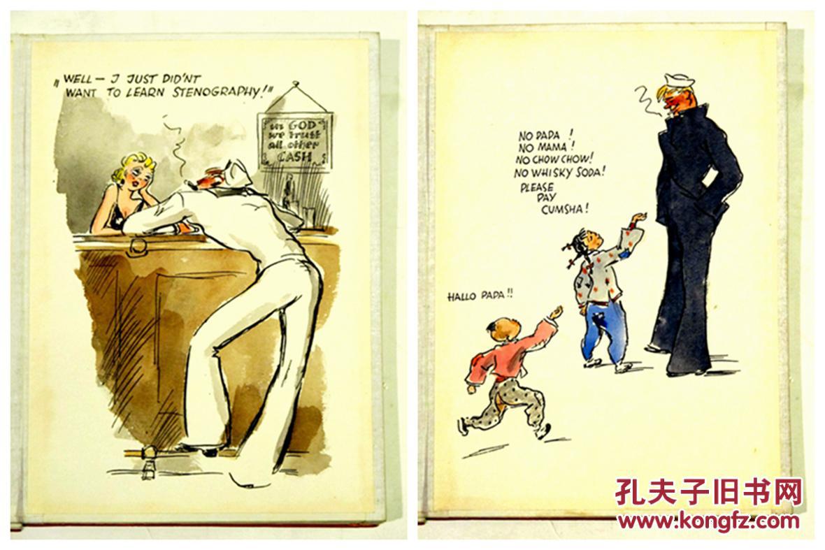 schiff maskee a shanghai sketchbook