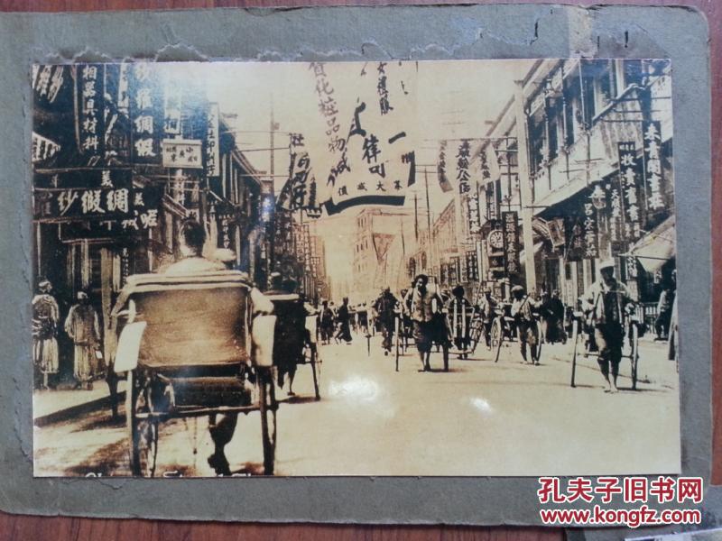 pYYBAFW7GyyAKYwQAAYXIu0m5Dw116_b.jpg