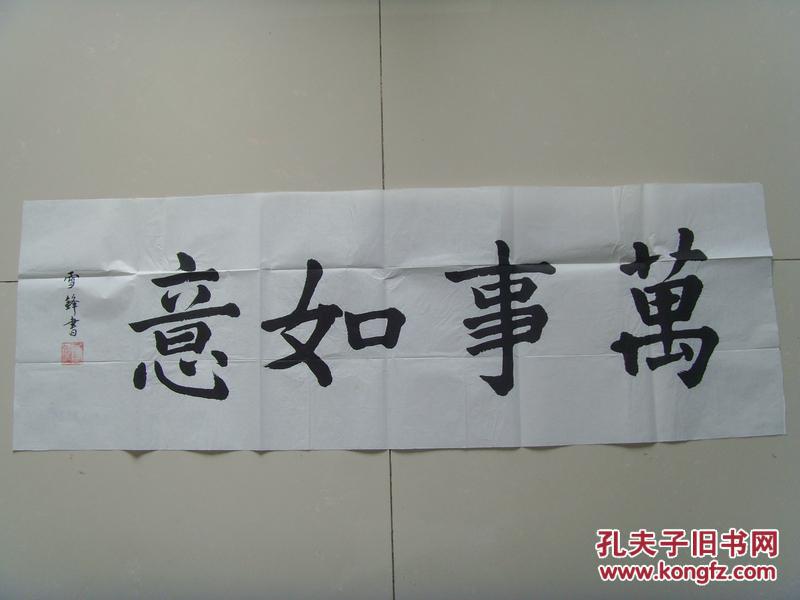 pYYBAFUqXgiAf2KYAAepvU-4KOI604_b.jpg