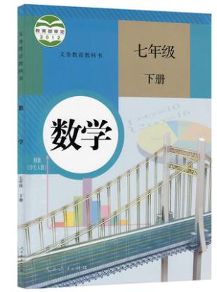 人口历史地理_人口地理学