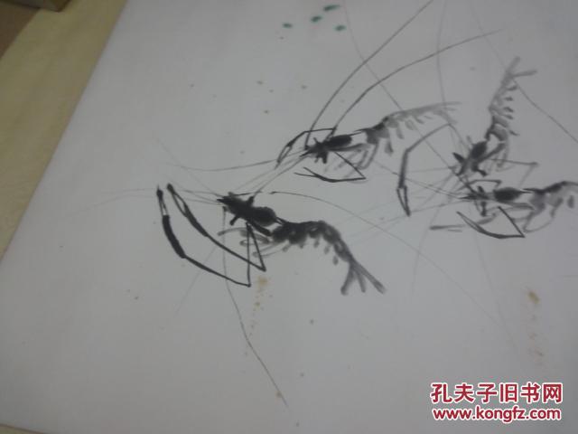 广州虾王梁秩燊《虾》一幅