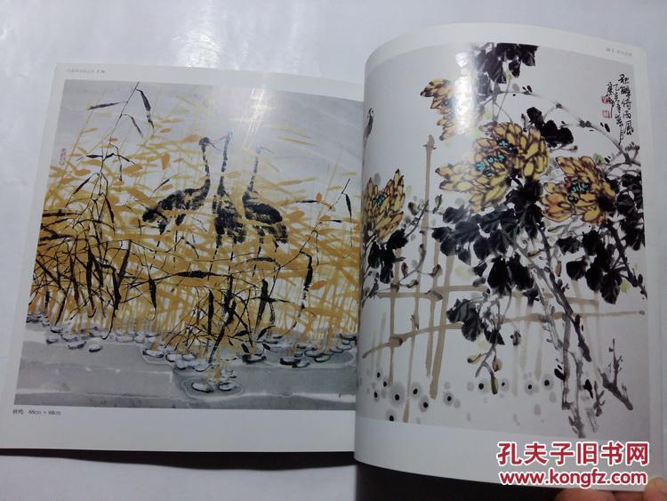 石建勋画集 花鸟画名家 山东美术出版社 老版图书2008年印正版保障