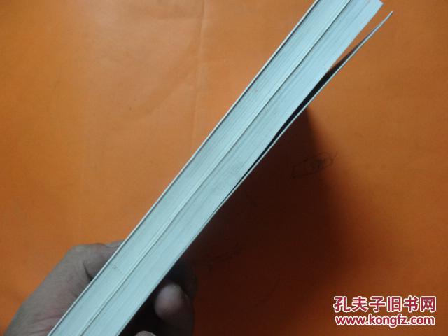 【图】江湖有事+爱恋无声(两册合售)_价格:30