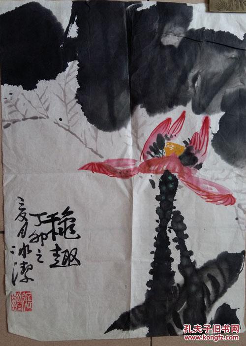 原河北画院画家,青岛金石书画院名誉院长张冰洁"秋趣"