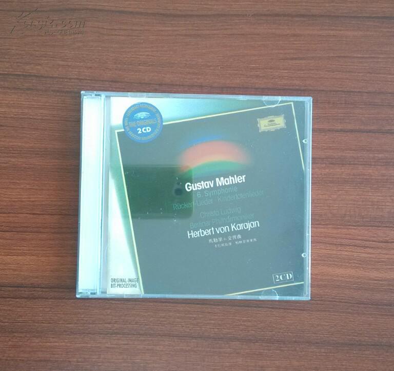 马勒第六交响曲 悼亡儿之歌 吕克特歌曲 露德薇