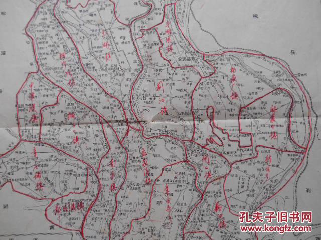 公安县地图(1982年绘制 1984年修订印刷) 8开一页