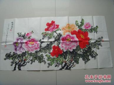 王萍:画:牡丹花开
