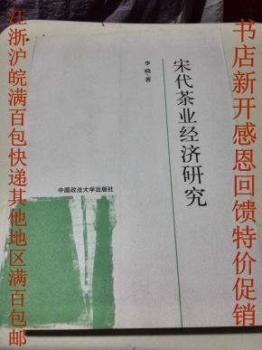 江浙沪包邮地区经济总量_江浙沪地区是指哪里(3)