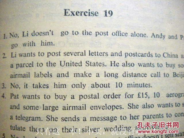 人口用英文_人口普查图片(3)