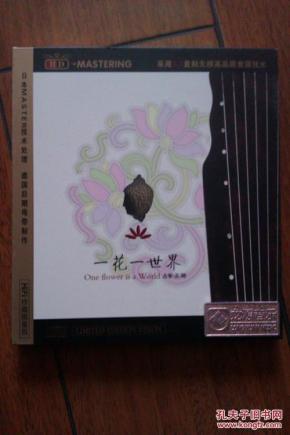 曲谱巫娜_钢琴简单曲谱