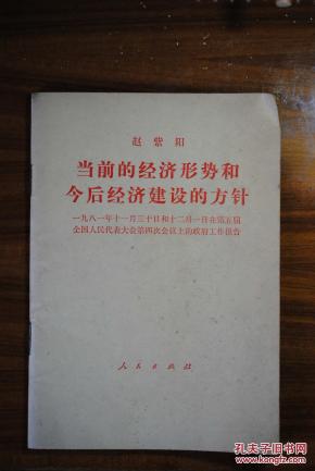 pYYBAFVITFWAUSlbAAMj8eQHsXY823_n.jpg