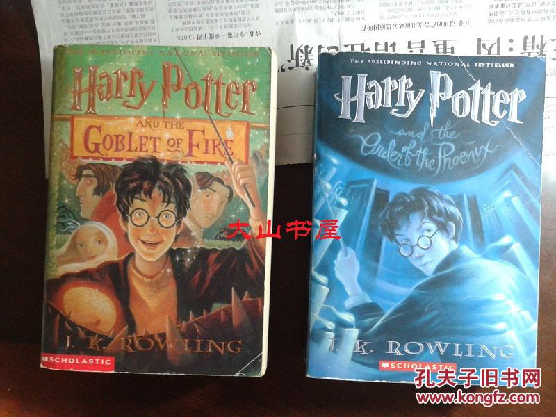 harry potter全集,Harry 路易斯 harry potter 哈利波特 (全集1-7)美国封面版 正版!