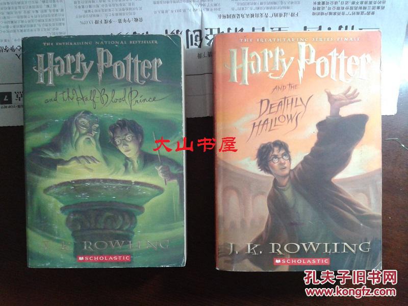 harry potter全集,Harry 路易斯 harry potter 哈利波特 (全集1-7)美国封面版 正版!