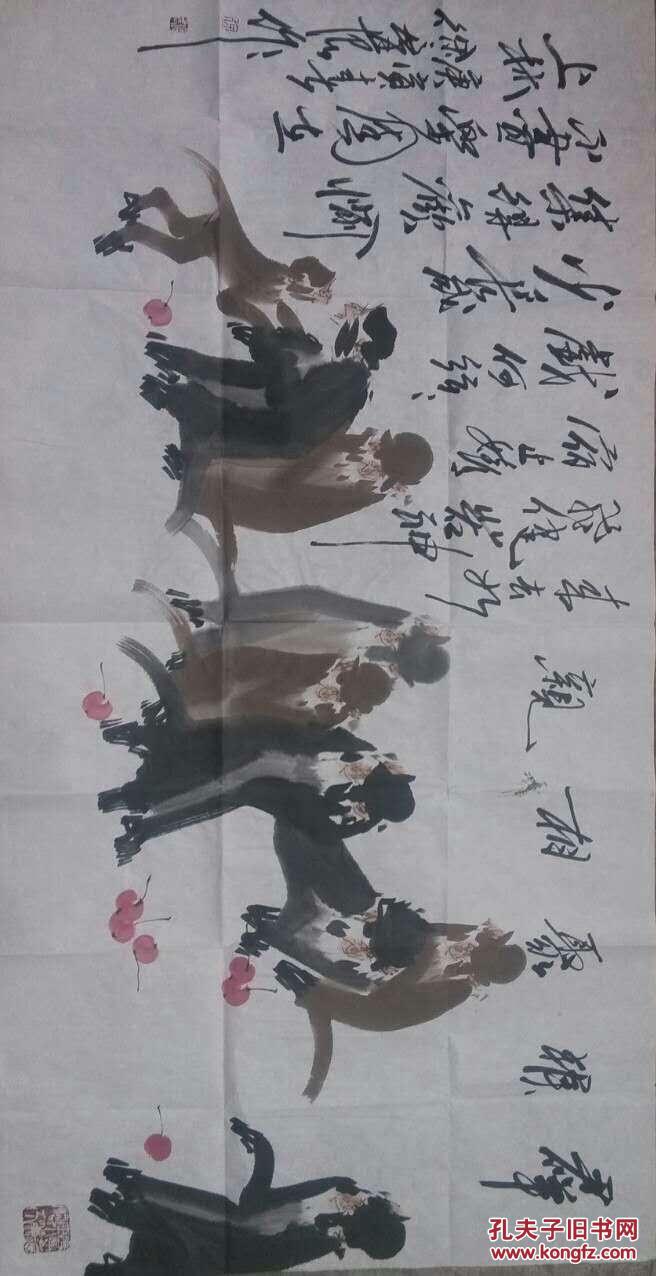 徐培晨作品