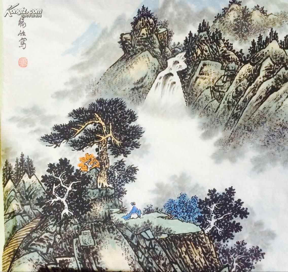 招财画 精品小幅 山水画 长68cm,宽67cm