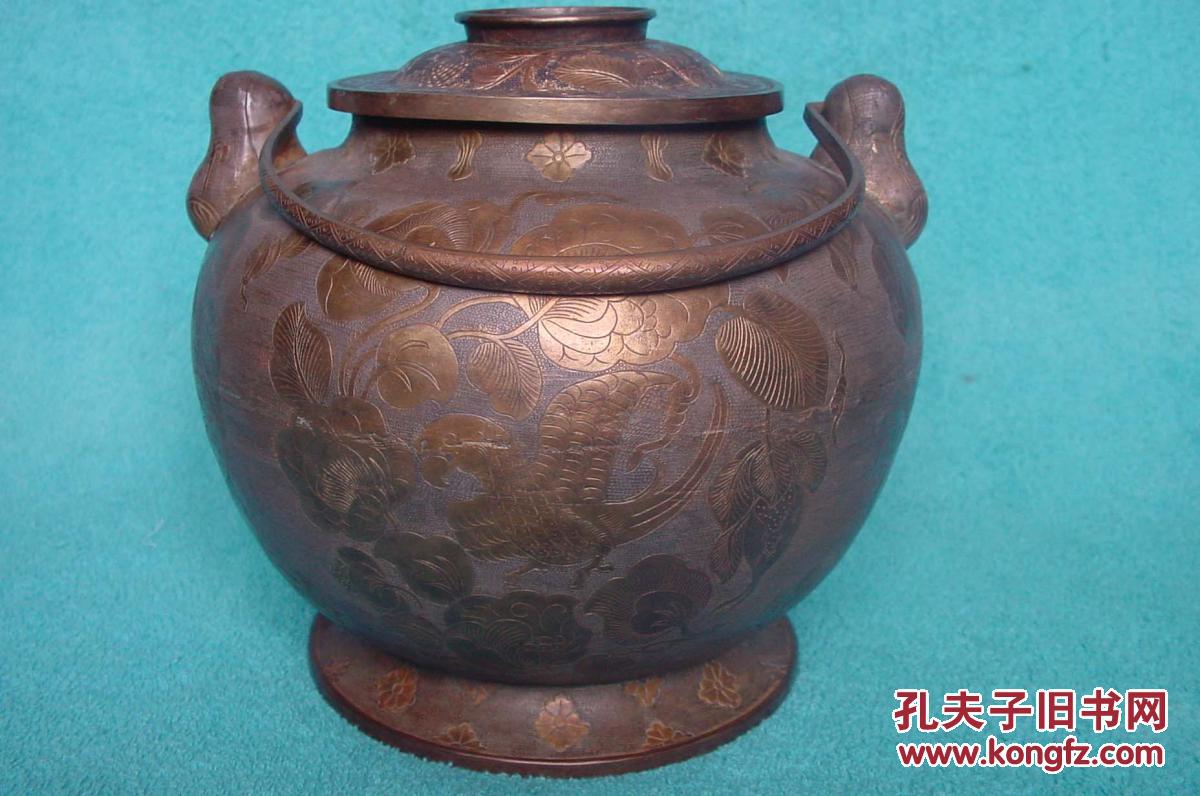 鎏金錾刻鹦鹉纹提梁卣