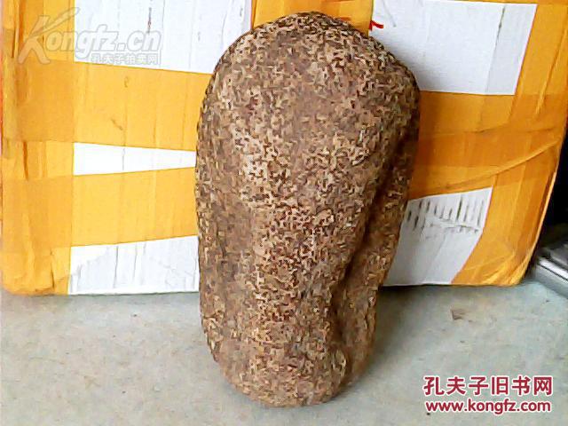 奇石摆件天然原石;晋南鱼籽石16厘米*8厘米*6厘米重3市斤{可以协商