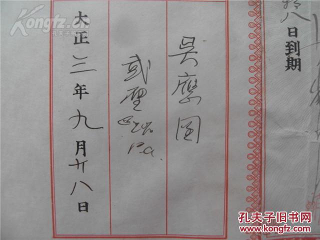 1885年中国人口数据_中国的人口数据(3)
