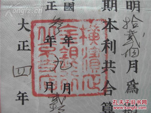 1885年中国人口数据_中国的人口数据(3)