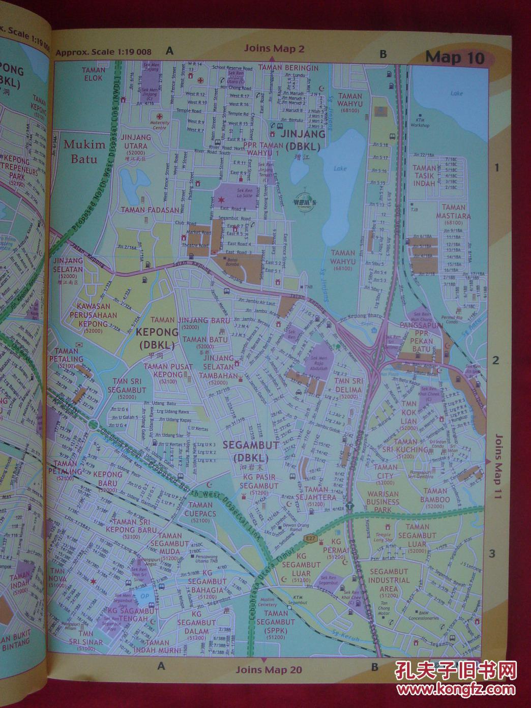 吉隆坡与巴生河流域街道地图集 ATLAS 马来西