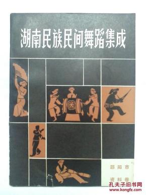 简谱插画_上学歌 线 简谱混排版(3)