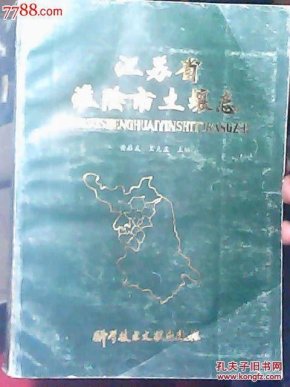 pYYBAFYi8hCAVbAqAACyh-tUHi8800_n.jpg