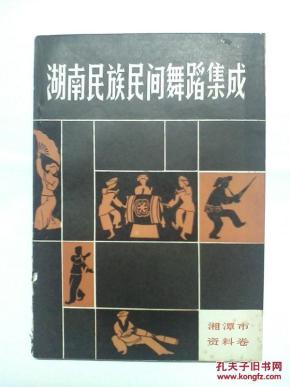 简谱插画_上学歌 线 简谱混排版(3)